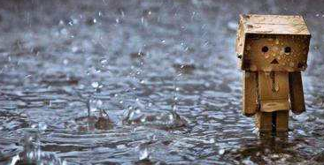 雨天別讓健康也發(fā)霉！陜西千秋電子治療儀