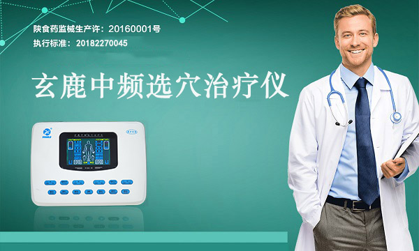 又一位不差錢的走了，也該點(diǎn)醒我們了...