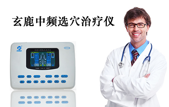 姚晨查出卵巢癌，奔潰大哭：身體健康，才是一切...