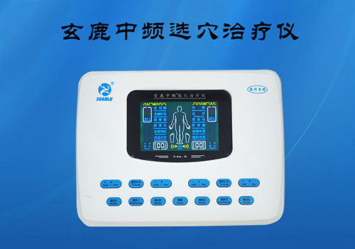 關(guān)節(jié)炎的治療方法有哪些？